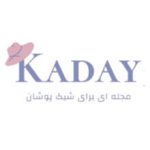 لوگوی مجله کادای